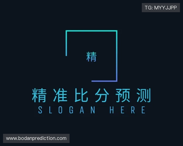 发现反波胆打发